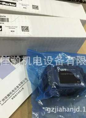 原装 德国派克Parker  安全阀 SRH3-17 全系列