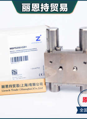 德国FRIZLEN 板状电阻器T500 FZW200*35-2 货期短 RGL系列