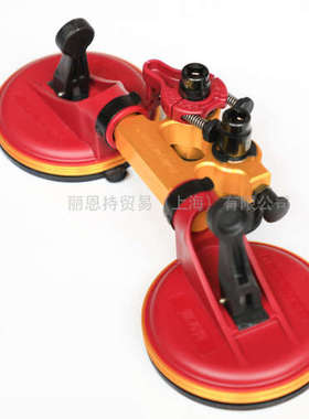 W+S 700205 WIELANDER+SCHILL 工具箱RS-07 MB