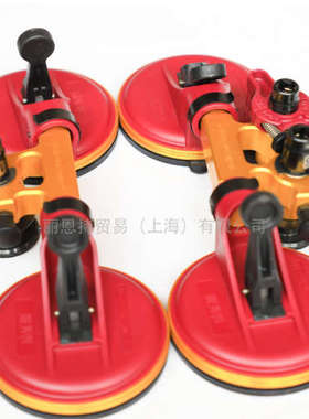 W+S 581102 WIELANDER+SCHILL 宽修剪楔块