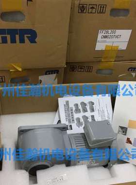 原装 日本NISSEI GTR日精G3L22N30-EM02TNJTN