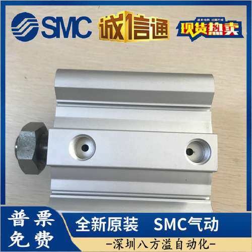 CDQ2B100-CQ2B100-35D/40D/45D/50D/75D/100D DZ DMZ原装 SMC气缸