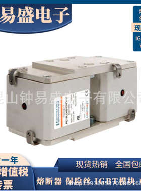 罗兰熔断器 PC76UD60V30CP11 K301999 新PC76UD60V32CP11 M302001