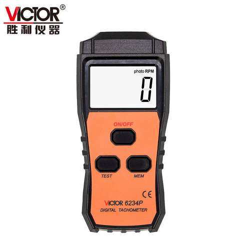 胜利VC6234P/VC6235P/VC6236P 数字闪频仪测速仪转速表非接触转速