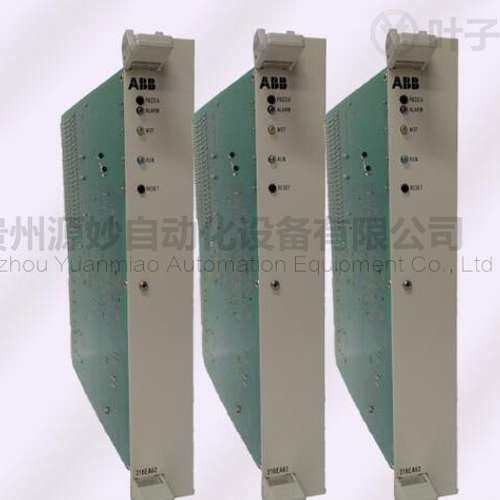 ABB  TU835V1 DCS控制模块
