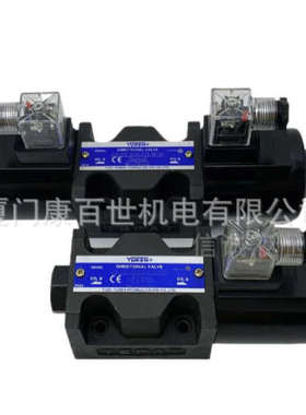 OUYIPU欧伊普液压阀DSG-03-3C2-D24-LW电磁阀DSG-03-2D2-A110-LW