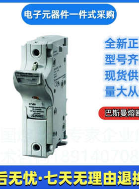 Ferraz罗兰熔断器   G320005 US271    H320006  US272  美尔森