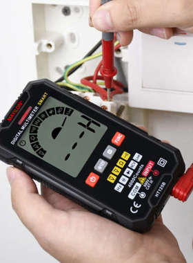 MAYILON麦仪龙HT125A/A+ B/B+数字维修电工全自动数显万能表