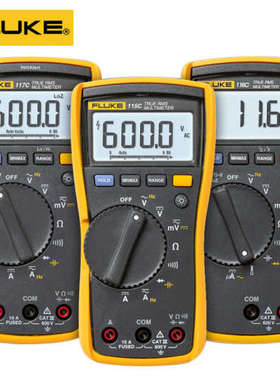 福禄克数字万用表F115C117C手持高精度数显万用表175179C287C289C