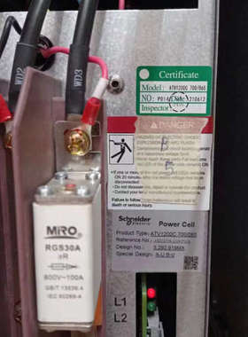 利德华福人机界面 D100057