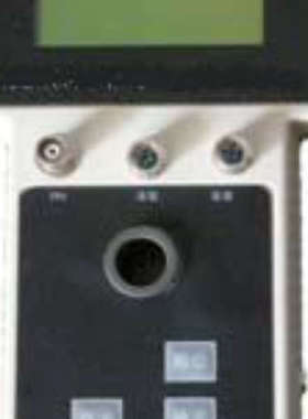 水产养殖专用水质分析仪/多参数水质分析仪  H24499