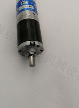 TSUKASA驰卡沙TG-21R-BM-25-HA12V旋转致动器TG-85E-AMD-200-KA