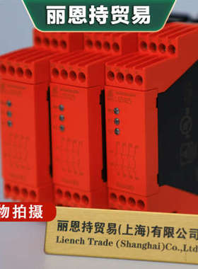 BA7901.82 0037629 DOLD多德继电器 型号齐全