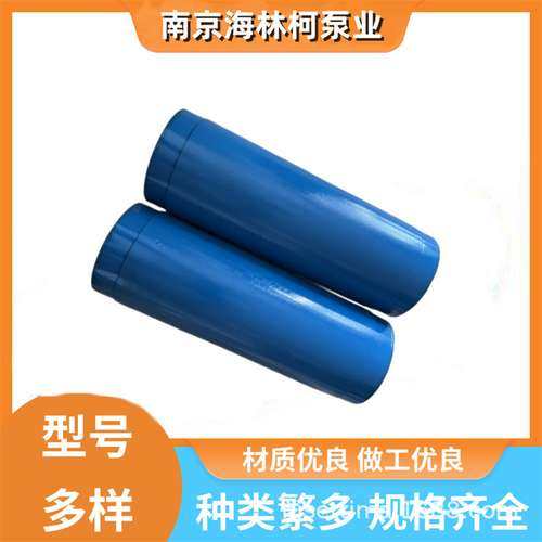 BN130-6L螺杆泵BN70-12 BN10-6 BN17-6LS BN35-6 BN1-6 BN5-6电动