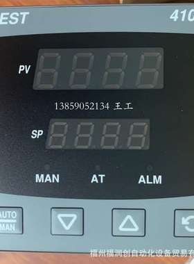 WEST温控表P8170-2111102R，P8170-21170020，P8100-47001020