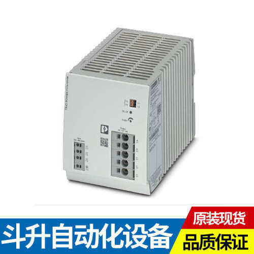 德国 菲尼克斯 电源；TRIO-PS/1AC/12DC/10  2866488