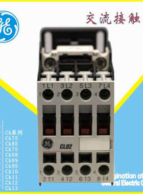 GE CL02A400T CL02A400TJ AC220V 110V