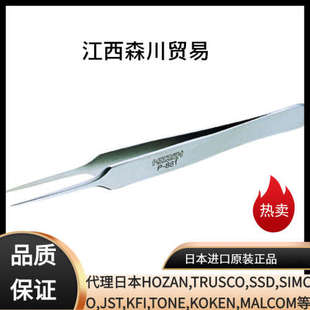 鼓风机TN2.5TL 耐板式 森川贸易YODOGAWA淀川电机 电动送风机