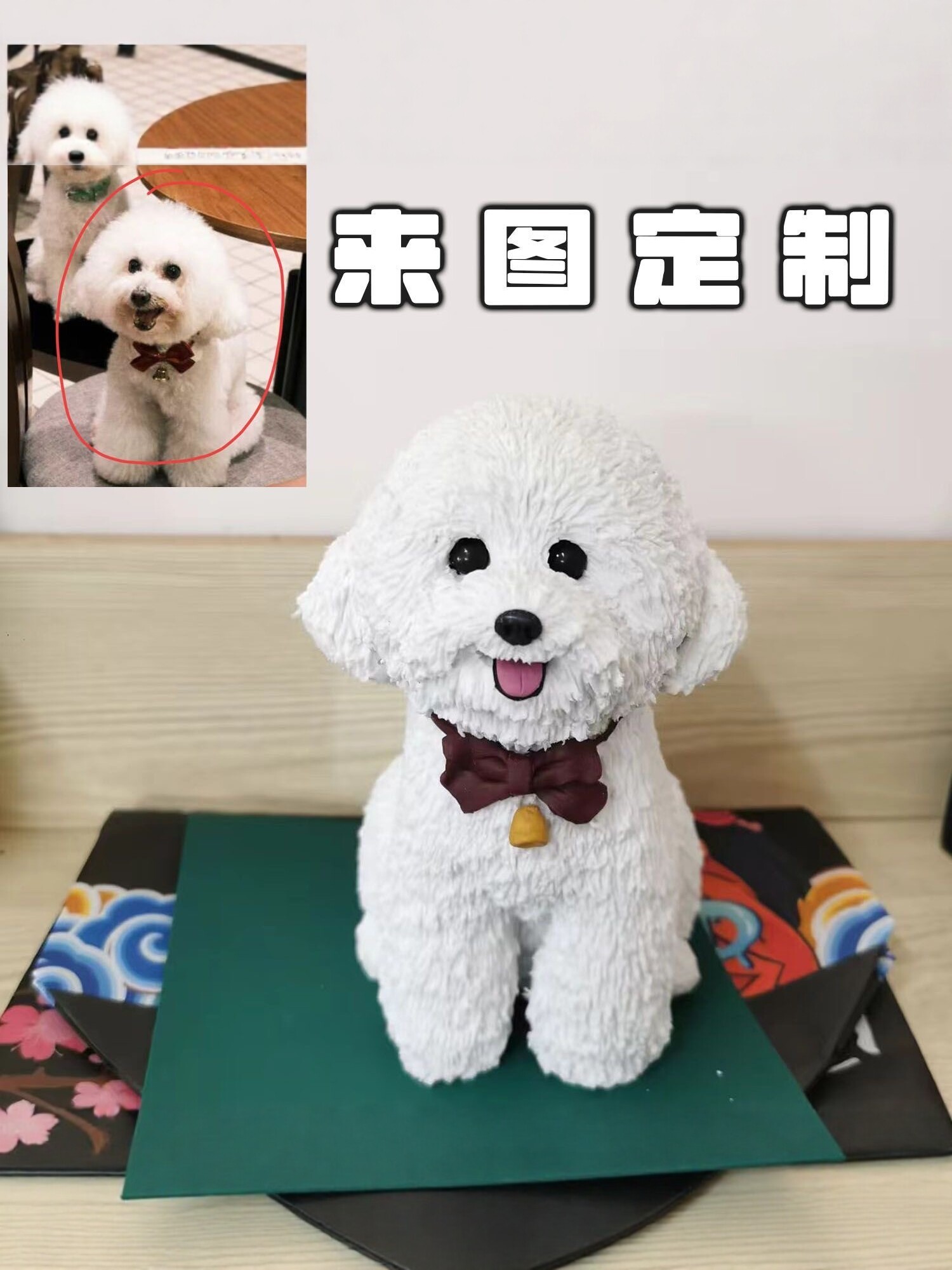 宠物纪念品定制手办模型摆件动物狗狗猫咪定做照片仿真桌面车载