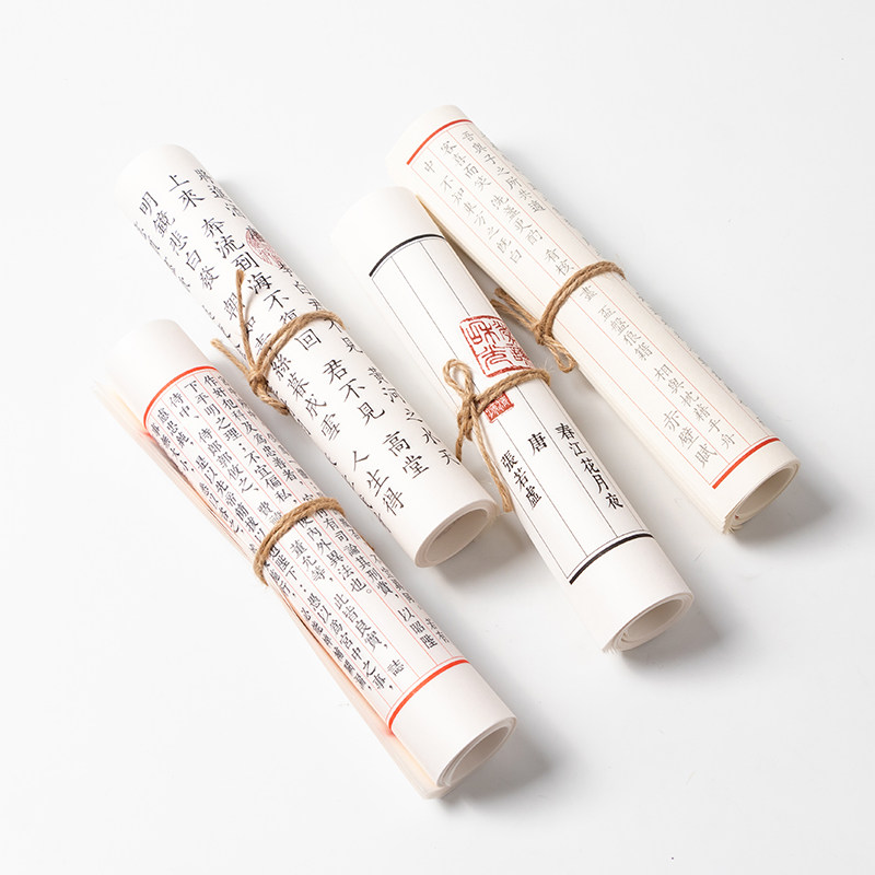 简约新中式书卷古籍文学书房样板房复古客厅装饰假书摆件创意家居