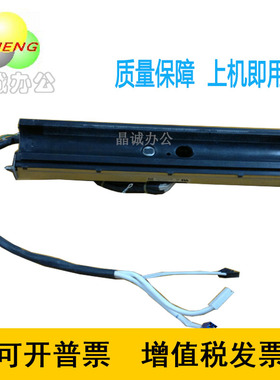 理光C4000 C5000 C3001 C3501 C4501 C5501 3500 4500IH组件 微波