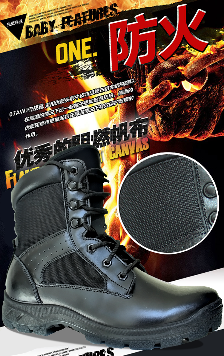 Bottes moto - Ref 1391168 Image 4