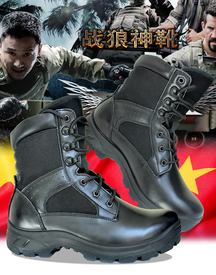 Bottes moto - Ref 1391168 Image 5