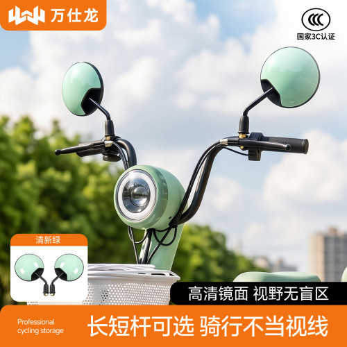 小车型专用电动车后视镜