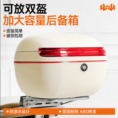 靓丽ABS烤漆，经久耐用
