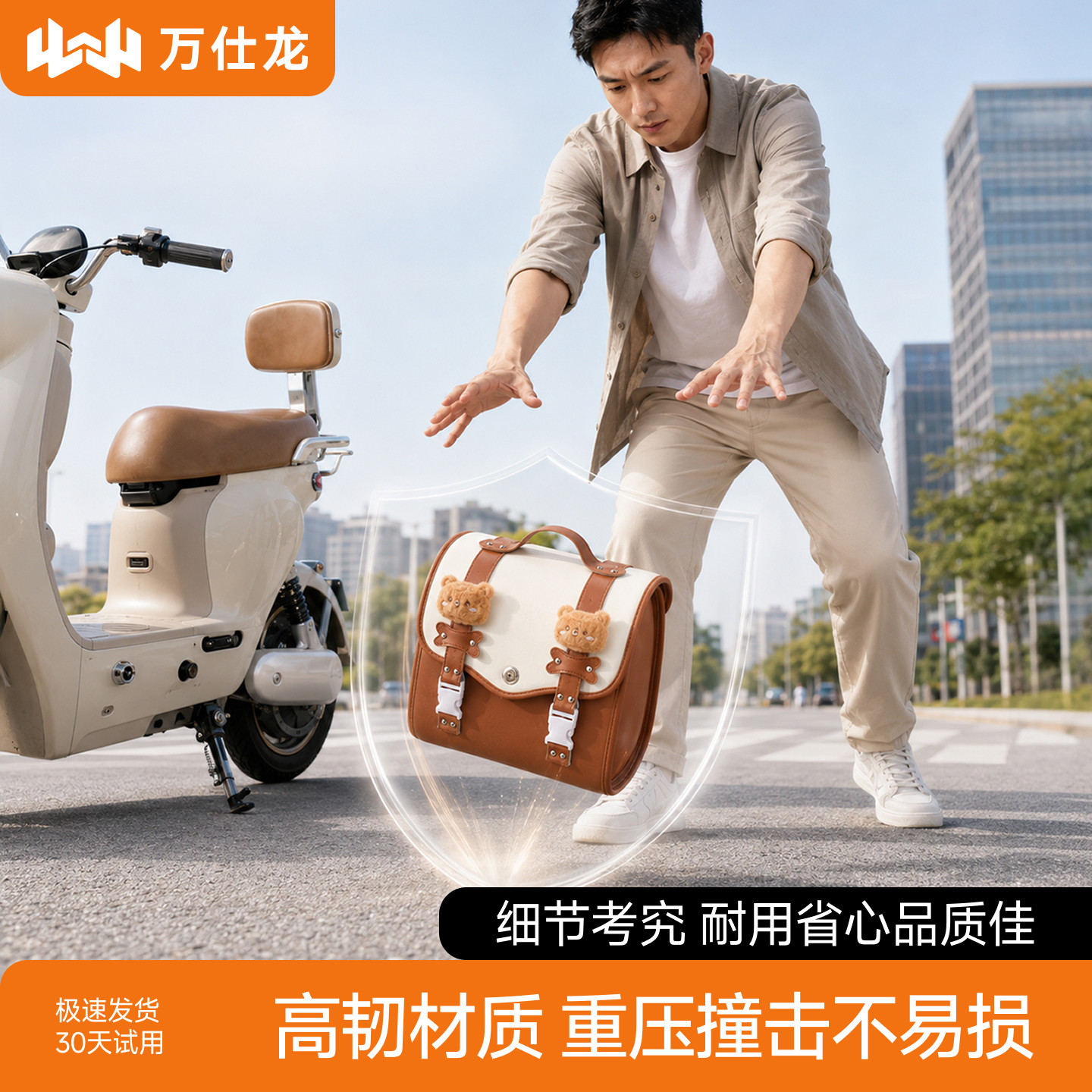 复古棕收纳包,高韧材质抗撞耐摔
