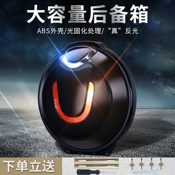 Товары от 万仕龙旗舰店