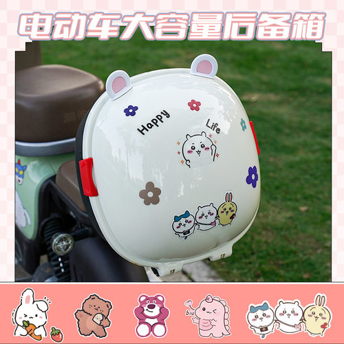 随心所欲DIY，大容量可放头盔！