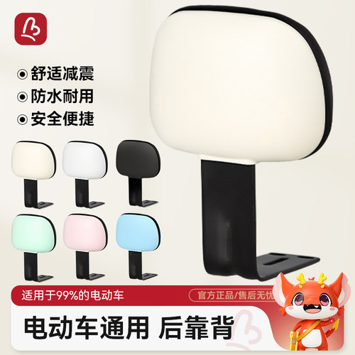 万仕龙靠背优质皮革加厚海绵钢板