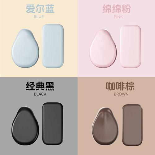 【马克龙配色】坐垫套