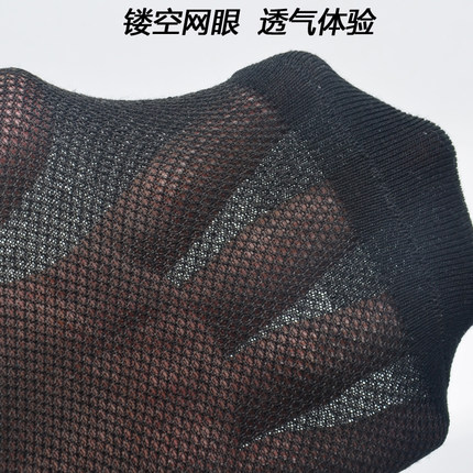 男士网眼袜子夏季纯棉中筒袜超薄透气舒适男短袜黑色白色棉袜薄款