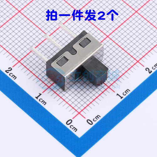 滑动开关SW-TH_OUAN12D1