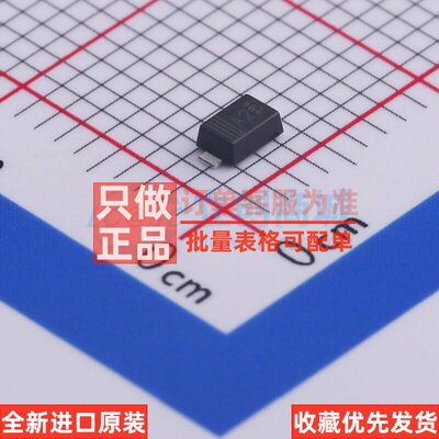 静电保护器(TVS/ESD)P5V