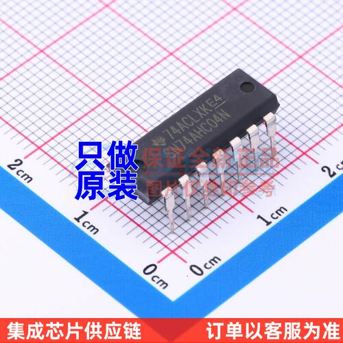 反相器SN74AHC0PDIP-1TI
