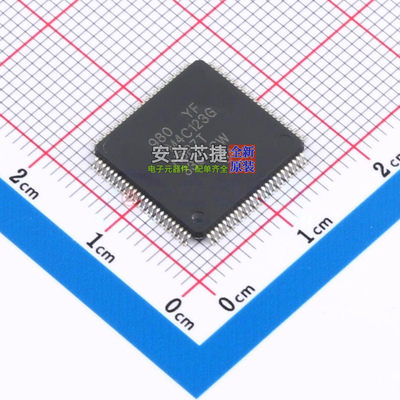 单片机(MCU/MPSOC)TM4C1