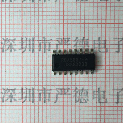 RDA5807FPM调频立体声收