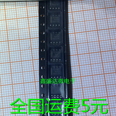 全新原装进口TL082CDRSO
