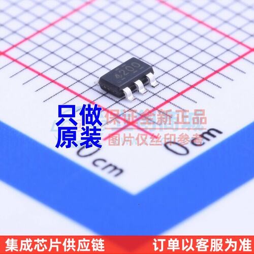 LED驱动TPS542CROT-23-6