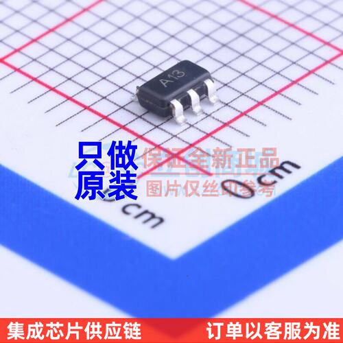 运算放大器LMV321M5X/NO