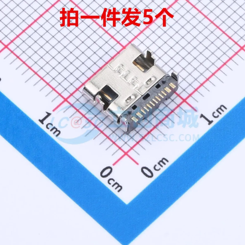 SH-U261N-4BVC连接器Ty