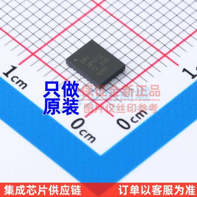 无刷直流(BLDC)电机驱动