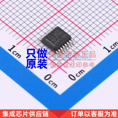 信号开关/编解码器/多路