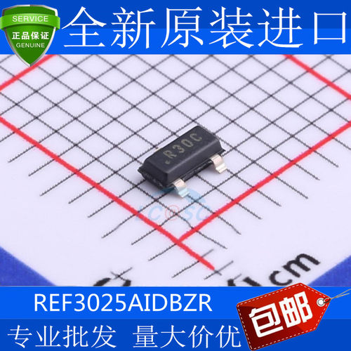 REF3025AIDBZ丝印C贴片