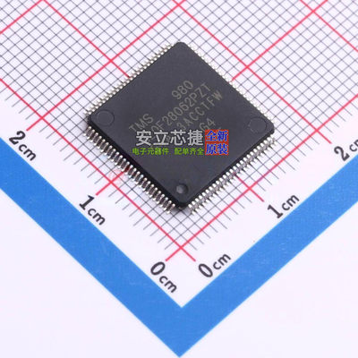 单片机(MCU/MPSOC)T320F