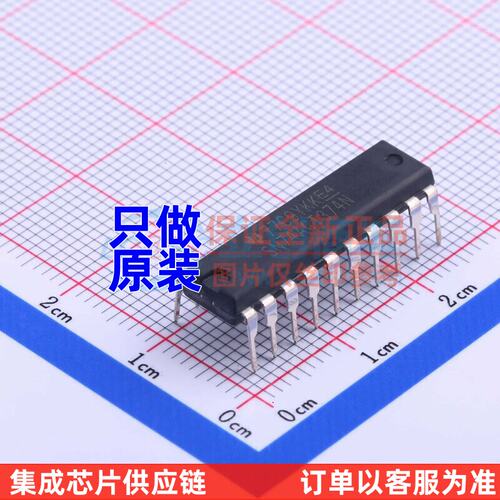 触发器SN74ACT3PDIP-20/