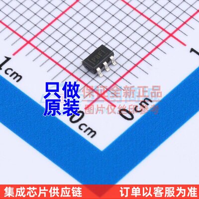 线性稳压器(LDO)TPS7633